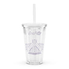tsgabrielle® • Paris - The Louvre Pyramid • Plastic Tumbler • Clear • 590 ml