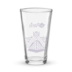 tsgabrielle® • Paris - The Louvre Pyramid • Shaker Pint Glass • 473 ml